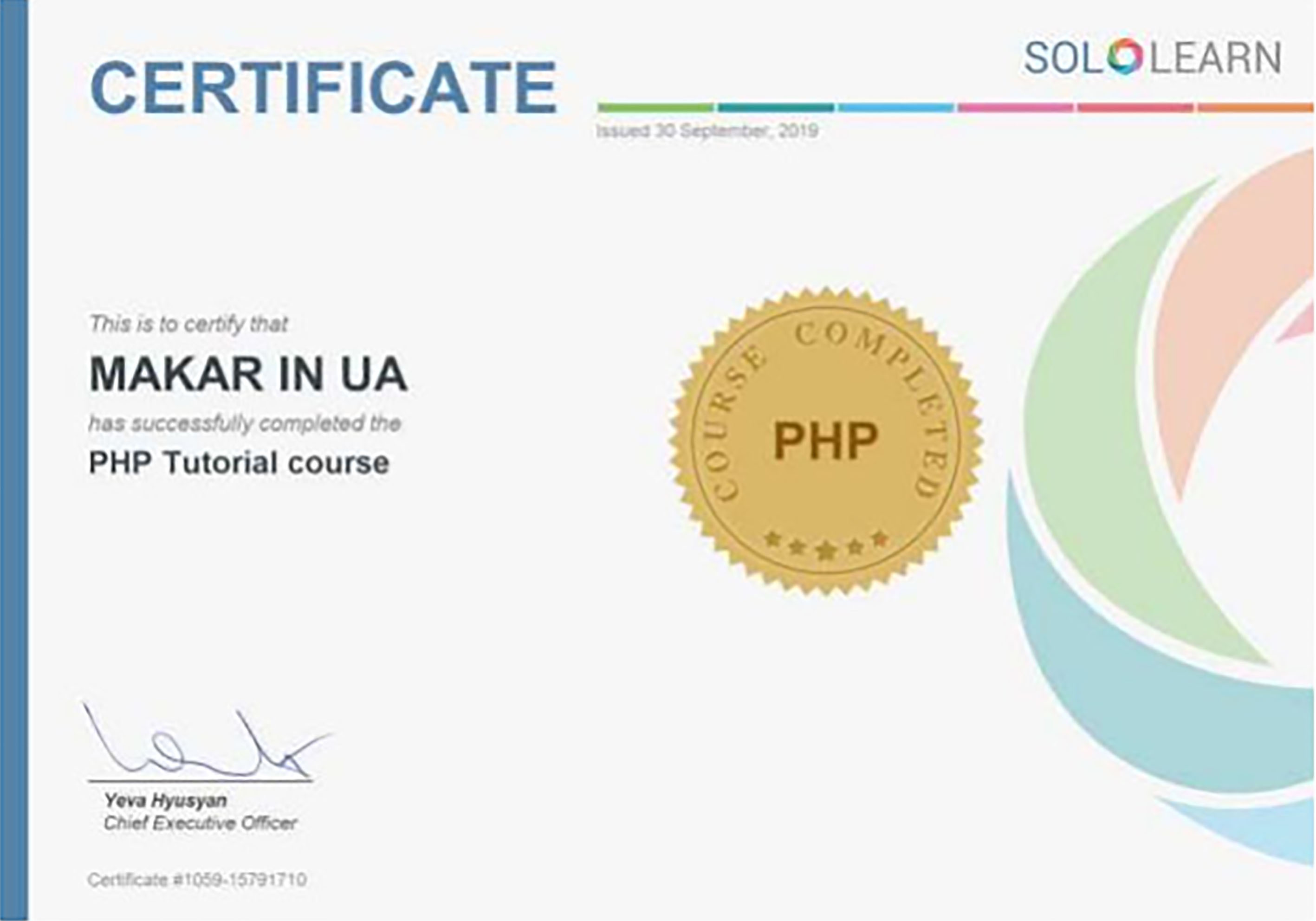 PHP