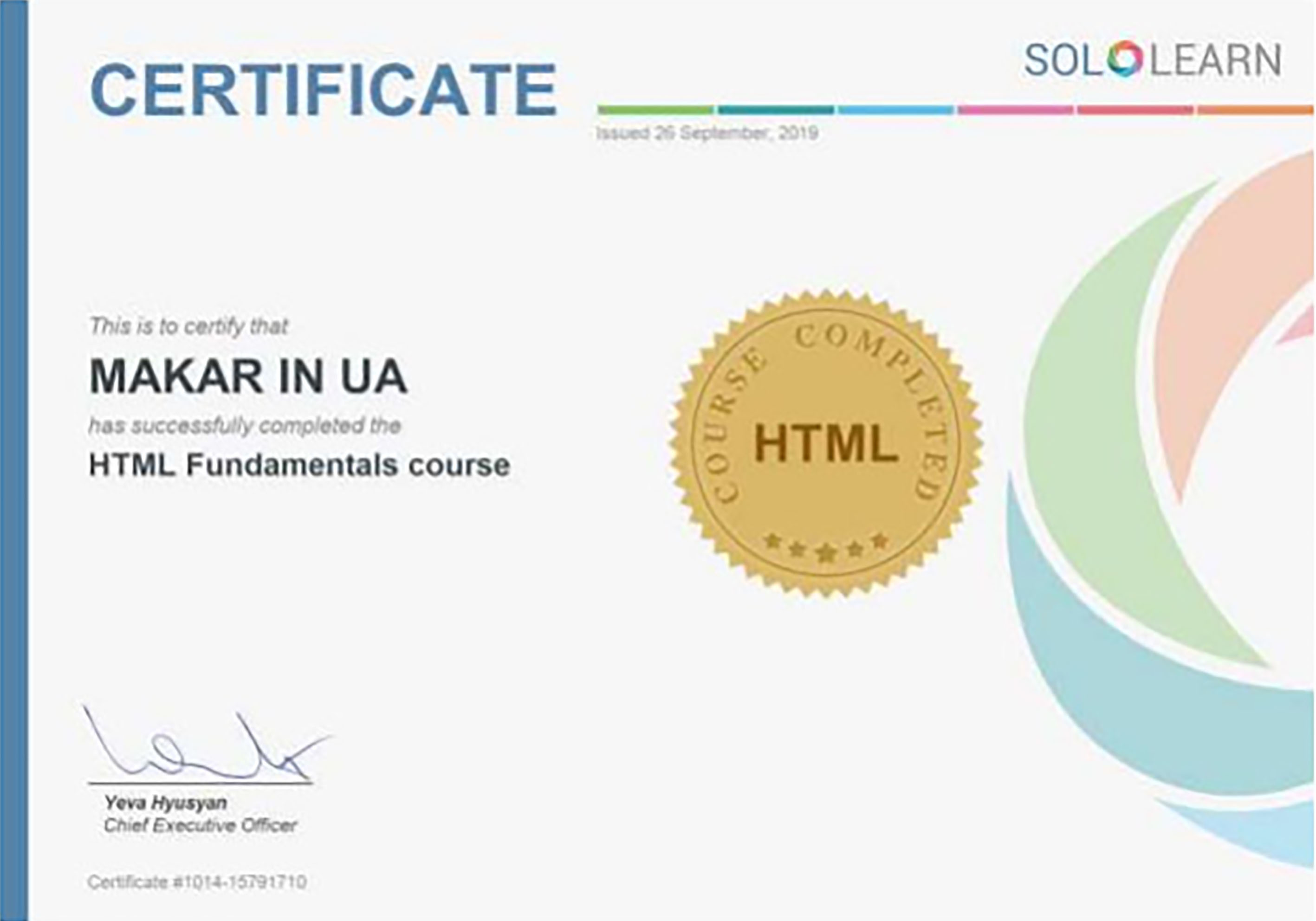 HTML
